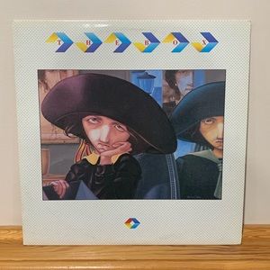 The Box self titled vinyl record album. The Box 1984 LP, Album Alert Records NM